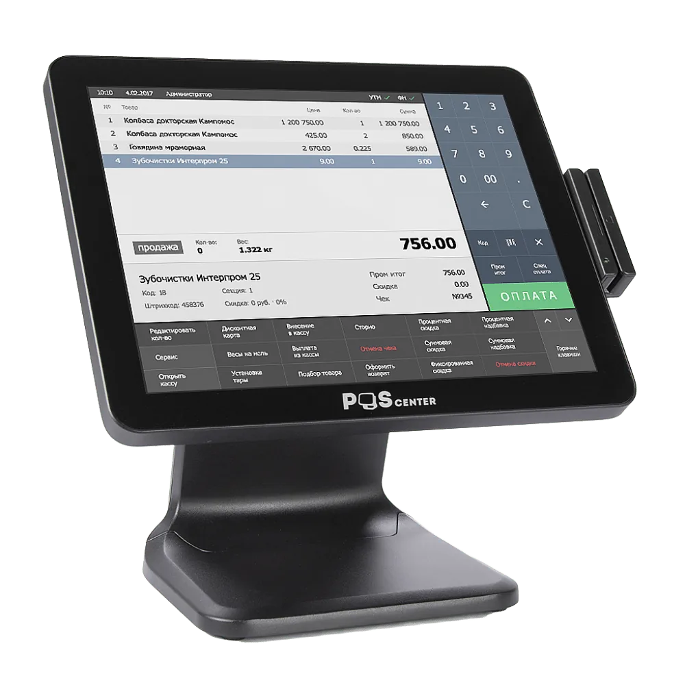 POS-терминал